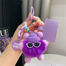 Chaveiro de pelúcia macio em formato de animal – Mini brinquedo fofo