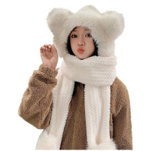Ensemble bonnet et écharpe tricotés pour femme - Doublure polaire chaude,