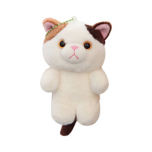 Mini-Schlüsselanhänger aus gelbem Teddybär-Plüsch (10 cm)