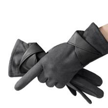 Damen-Fingerhandschuhe aus Kunstfell mit Touchscreen-Funktion