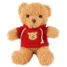 Urso de pelúcia de 30 cm, brinquedo de pelúcia macio para crianças, marrom claro