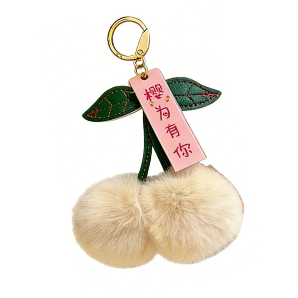 Cherry Keychain Holder Fashionable Fruit Pendant-Apricot 7709000671779