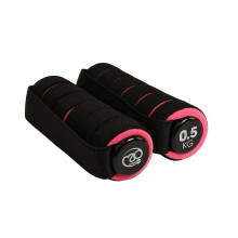 (0.5kg, Pink) Fitness Mad Pro Dumbell Set