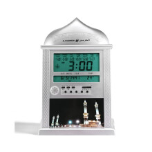 Azan Moschee Gebetsuhr. Islamische Moschee. Azan Kalender. Muslimische Gebetswanduhr. Wecker. Ramadan. Heim Dekoration.Silber