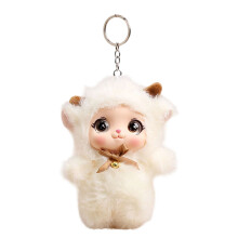 Hübscher weicher Schlüsselanhänger mit stehender Puppe,-Beige
