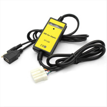 Auto Audio MP3 Eingang AUX USB Adapter CD Wechsler für. MPV. CX7