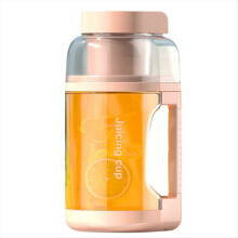 Juicing bucket. Multifunctional portable juicer. Juice cup A