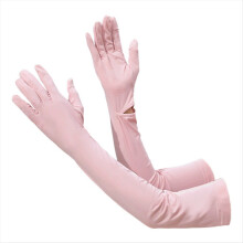Women's UV protection gloves. Long. Sun protection. Arm and driving gloves. Pink.