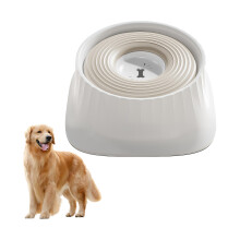 Automatic Adjustable Floating Pet Water Dish Spill Proof-White
