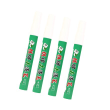 Set of 4 Scratch Repair Cover Pen Touch Up-paint remover pen