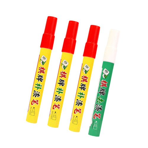 4Pcs Multipurpose Touch Up Pen Repair Marker Pen Set For-Red