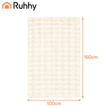 Witte deken 160x100 cm - zacht, duurzaam, polyester