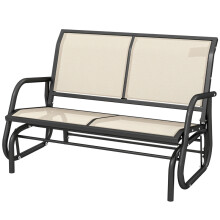 (Cream) 2 Seater Garden Glider Bench Outdoor Rocking Chair Loveseat Steel Frame