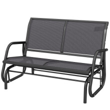 (Grey) 2 Seater Garden Glider Bench Outdoor Rocking Chair Loveseat Steel Frame