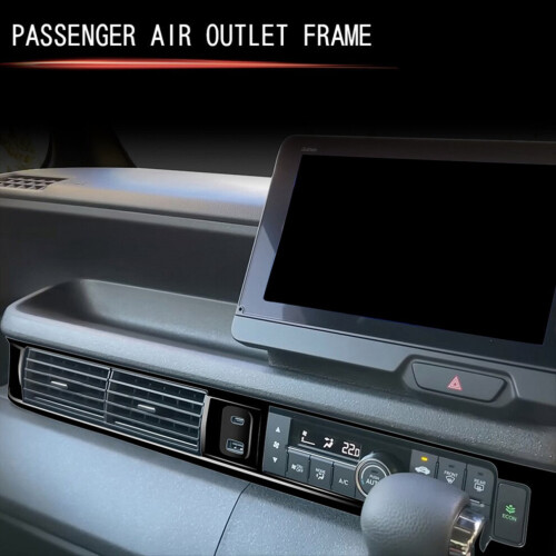 Car center console air conditioning trim frame RHD light black 1