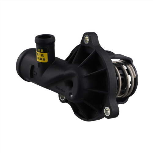 Car engine thermostat for A4 A5 1