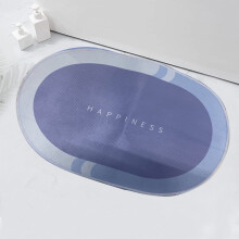 Water Absorbent Non-Slip Bathroom Floor Mat 1 Pack