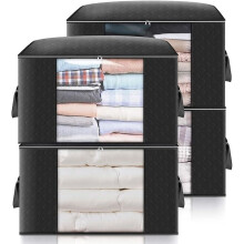 Clothes Storage Bag,4Pack 90L Large Capacity Foldable Duvet Storage Bag with Zips,for Comforters,Bedding
