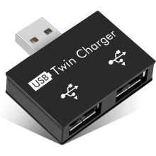 2x USB2.0 2 Ports, Portable 2 Port USB Hub, Male to Dual USB Female Adapter for Laptops Desktops(Black)
