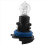 1Pc Front Daytime Running Light Bulb with Base 6216F6 for 4