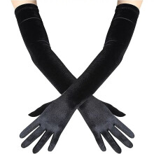 Mănuși lungi de operă din satin pentru femei, 52 cm