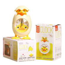 Creative cartoon egg-shell chicken alarm clock student gift children's bedroom bedside table ornaments children's birthday gift