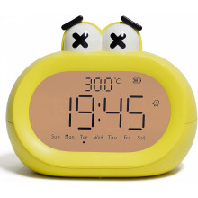Cute cartoon children's alarm clock, calculator, dual-use intelligent electronic alarm clock? (yellow) qd