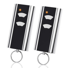 Set of 1 Replacements compatible Garage Door Normstahl RCU 433-2K, 433.92 MHz Garage Door Opener H_Special Gift_Surprise Gift