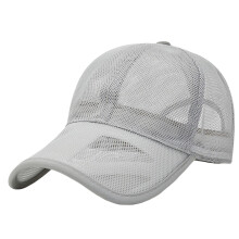 Unisex baseballkasket med UPF50+ beskyttelse