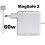 CHARGER compatible with Apple Mac Book 13 - Magsafe 2 - 60W. 1