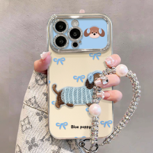 Compatible With iPhone 17 Pro Max Case - Embroidered Dog Chain Phone Case, Cute Crossbody Protective Cover -