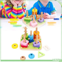 VGEBY Wooden Stacking Toy, Wooden Stacking Toy, Smooth Edges, Multiple Shapes, Puzzle for Children, Brain Teaser Games