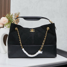 Chanel 25A Grey Suede Tote 99788