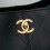 Chanel 25A Grey Suede Tote 99788 9