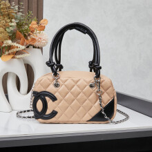 Chanel Cambon Mini Panda Tote 611