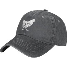 Unisex blommig kycklingkeps, justerbar