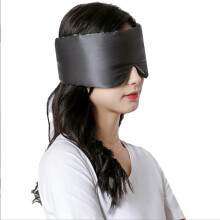 Schlafmaske aus 100 % Seide für Damen und Herren DarkGrey