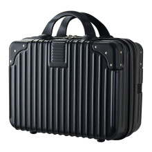 13 inch Lightweight PP Hard Shell Suitcase Portable Makeup Travel Case