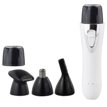 BZ-3563B 4-in-1 USB Hair Trimmer (White)