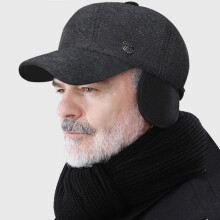 Schwarze Herren-Winterbaseballkappe, winddicht, kältebeständig