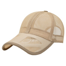 Unisex-Baseballkappe mit Mesh-Rückseite und UPF50+