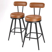(Caramel Brown) Set of 2 Counter Height Swivel Barstools, Mid-Century Bar Chairs with Back, 25.6 Inches Tall