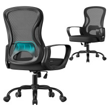(Ink Black) Ergonomic Office Chair, Mesh Swivel Desk Chair with Lumbar Support, Rocking Function, Armrests