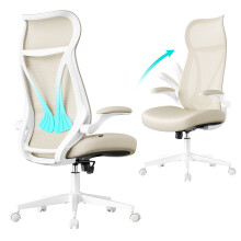 (Cappuccino Beige) Office Chair, Swivel Mesh Chair, Ergonomic Backrest, Height Adjustable, with Flip-Up Armrests, Headrest