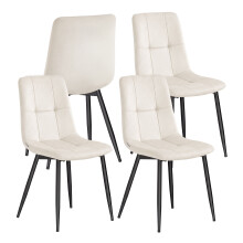 (Cappuccino beige) Velvet Dining Chairs, Upholstered Kitchen Chairs, Adjustable Feet, Modern Metal Frame, Supports up to 120 kg Each