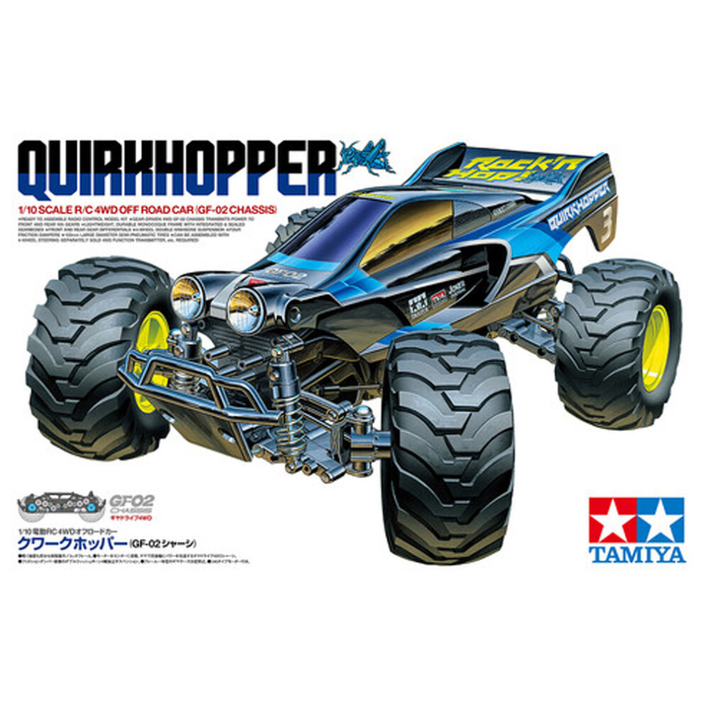 Tamiya Rc 58756 Quirkhopper (Gf-02) 1:10 Rc Assembly Kit