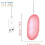 Waterproof Bullet Egg Massager with Multi-Speed Vibration & USB Rechargeable Design 5