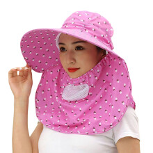 Adjustable Sun Hat Mask Outdoor Activities Fisherman-rose red