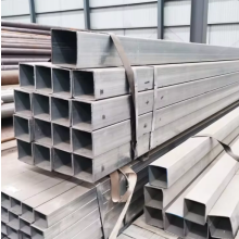 (25 x 25 x 3mm) Mild Steel Box Section Hollow Square S235 7.5m Lengths
