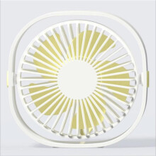 Büroventilator für 3 Räume, 360 Grad – ATELIX – drehbarer Mini-Ventilator für den Außenbereich